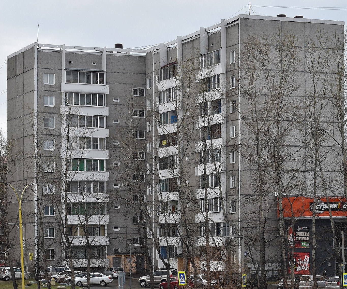 Шелехов, 1-й микрорайон, 28