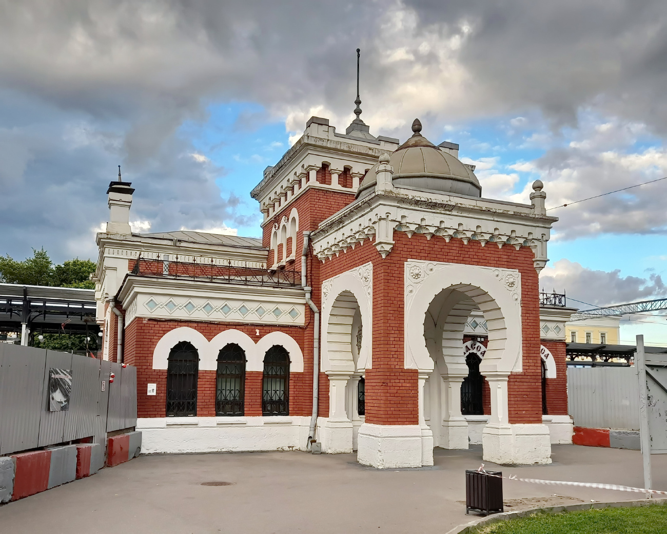 Москва, Комсомольская площадь, 1А стр. 2