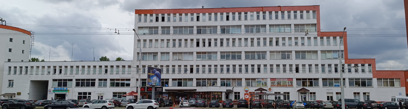 Минск, Улица Тимирязева, 65