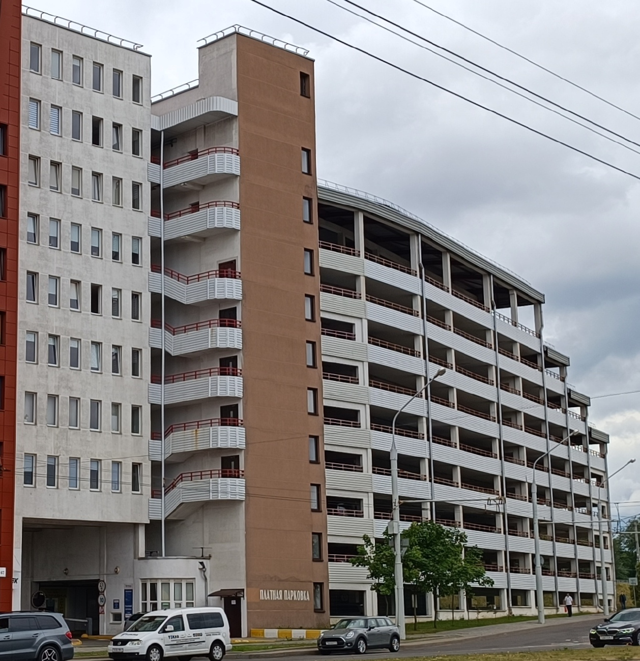 Минск, Улица Тимирязева, 65