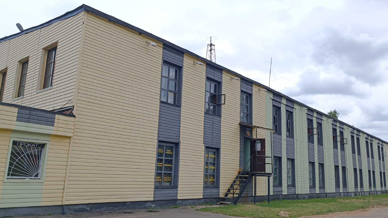 Минск, Улица Тимирязева, 46