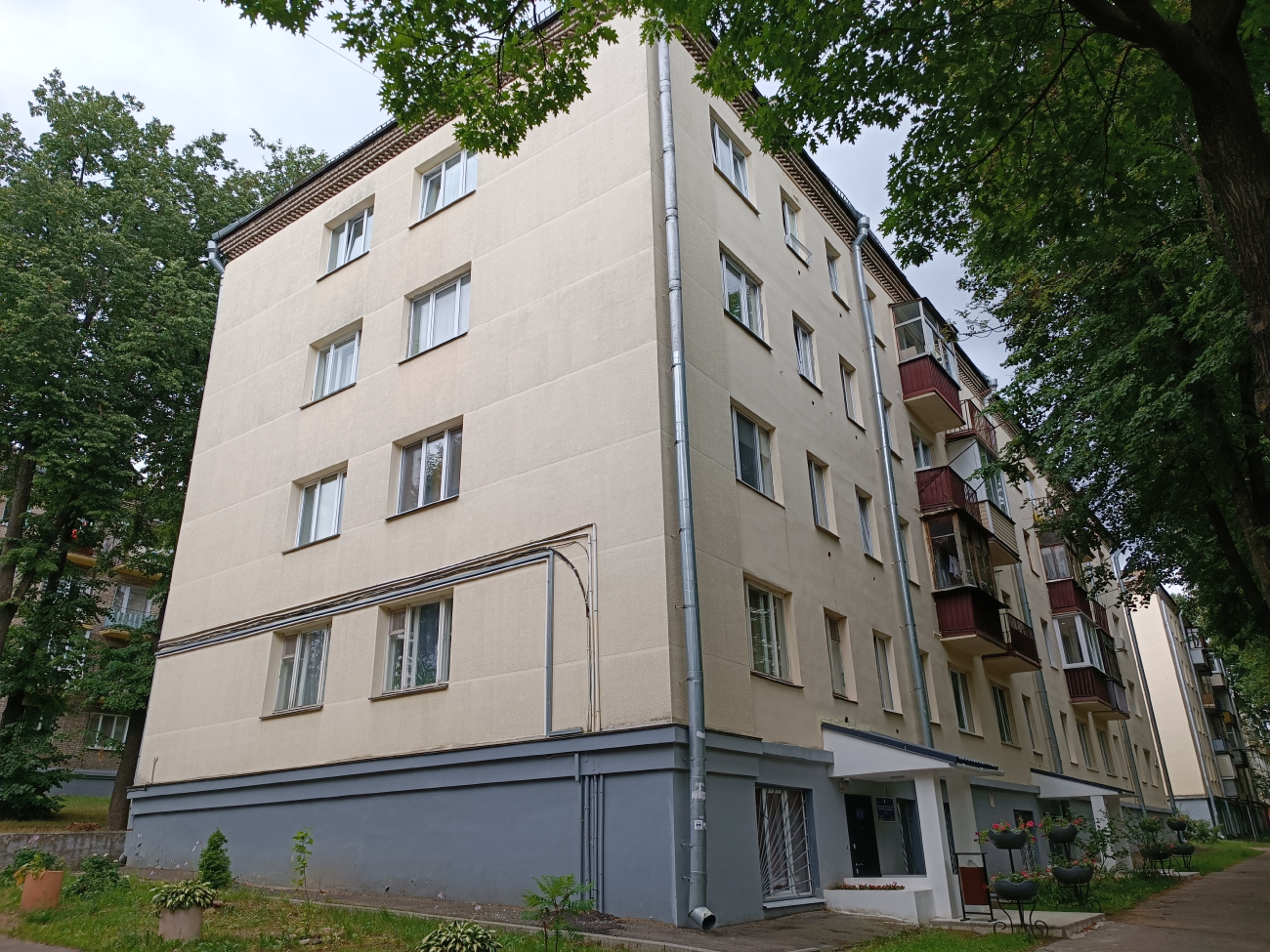 Минск, Улица Грибоедова, 28