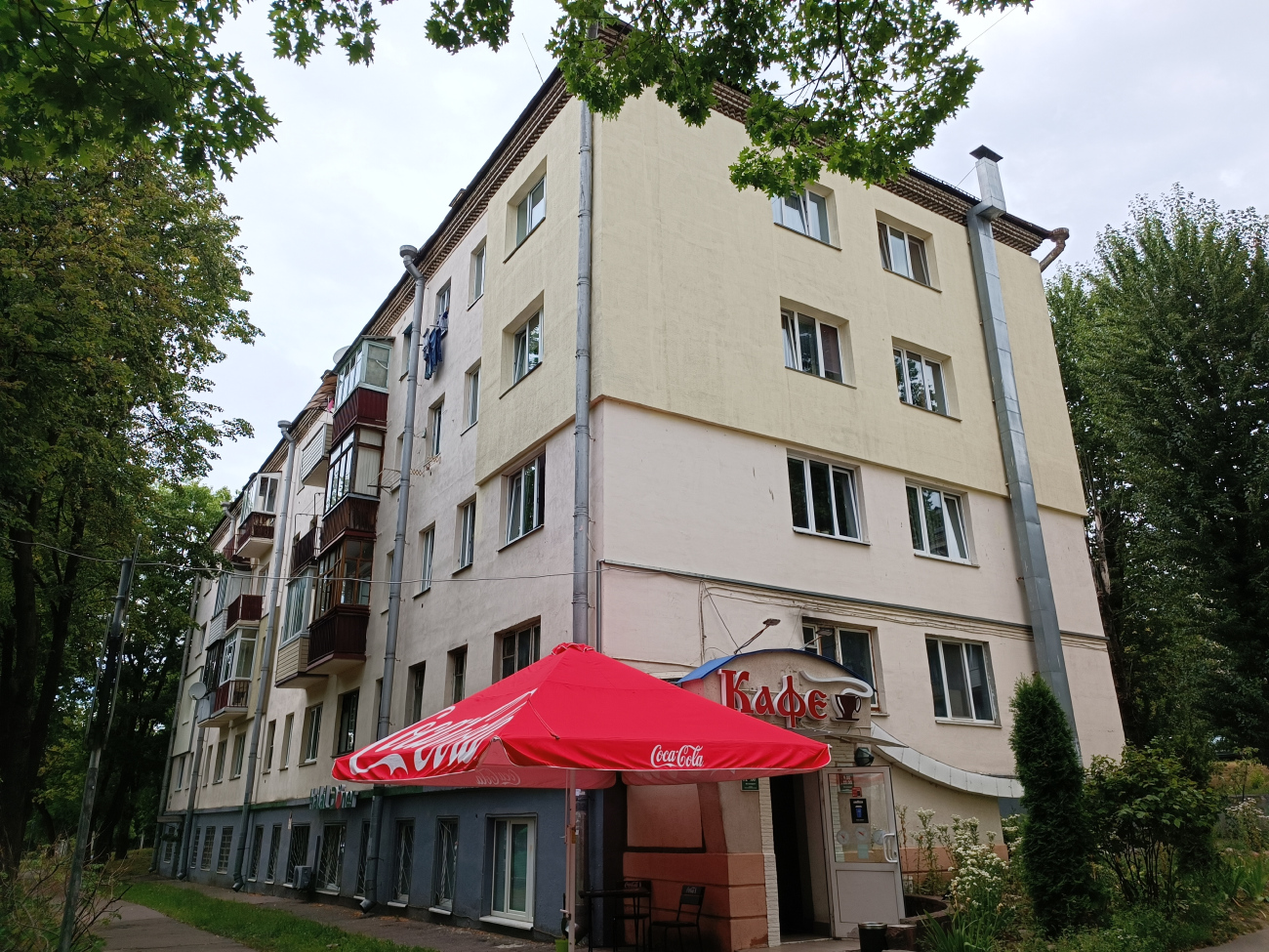 Минск, Улица Грибоедова, 30