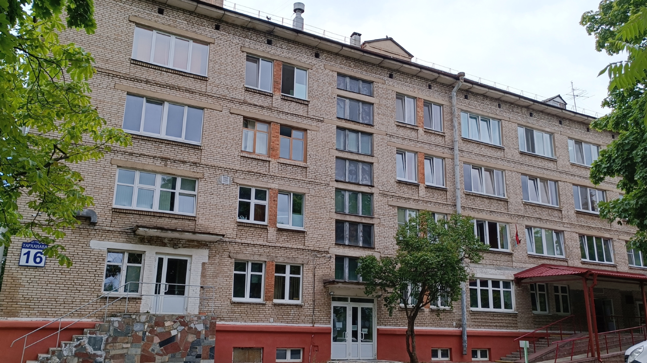 Минск, Улица Тарханова, 16