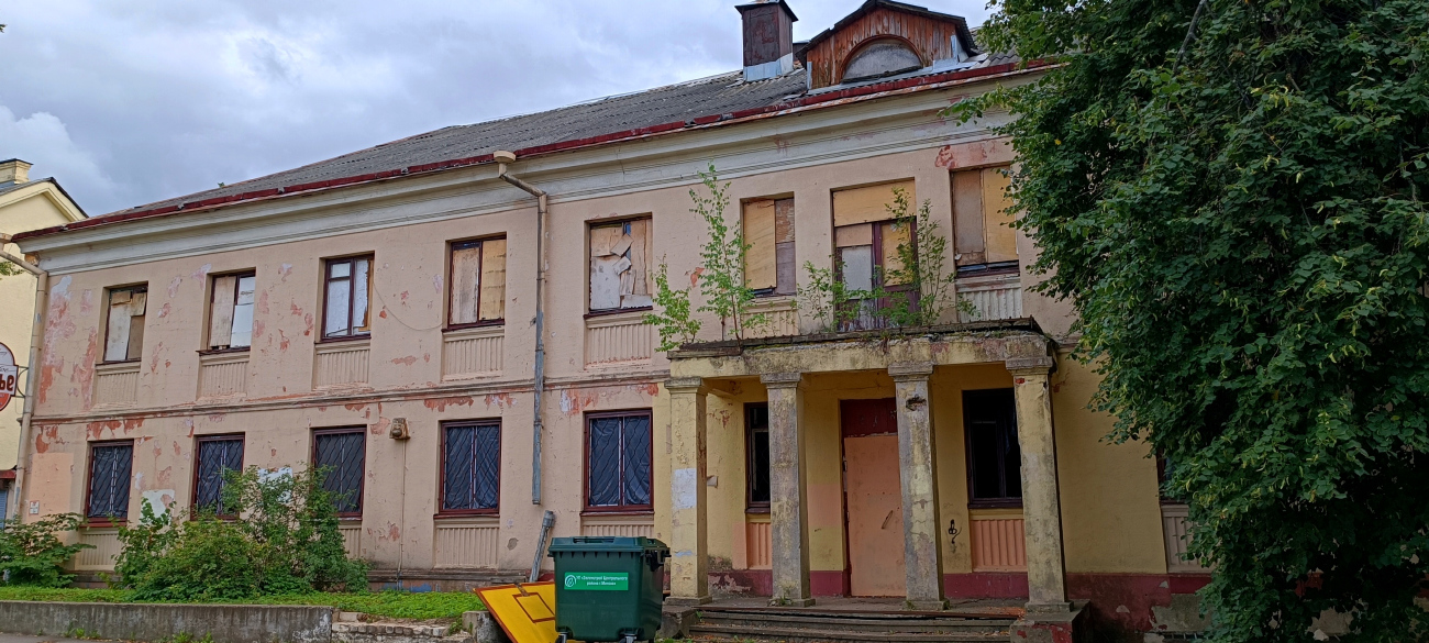 Минск, Улица Гастелло, 11