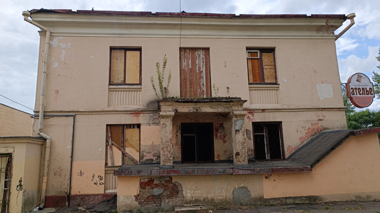 Минск, Улица Гастелло, 11