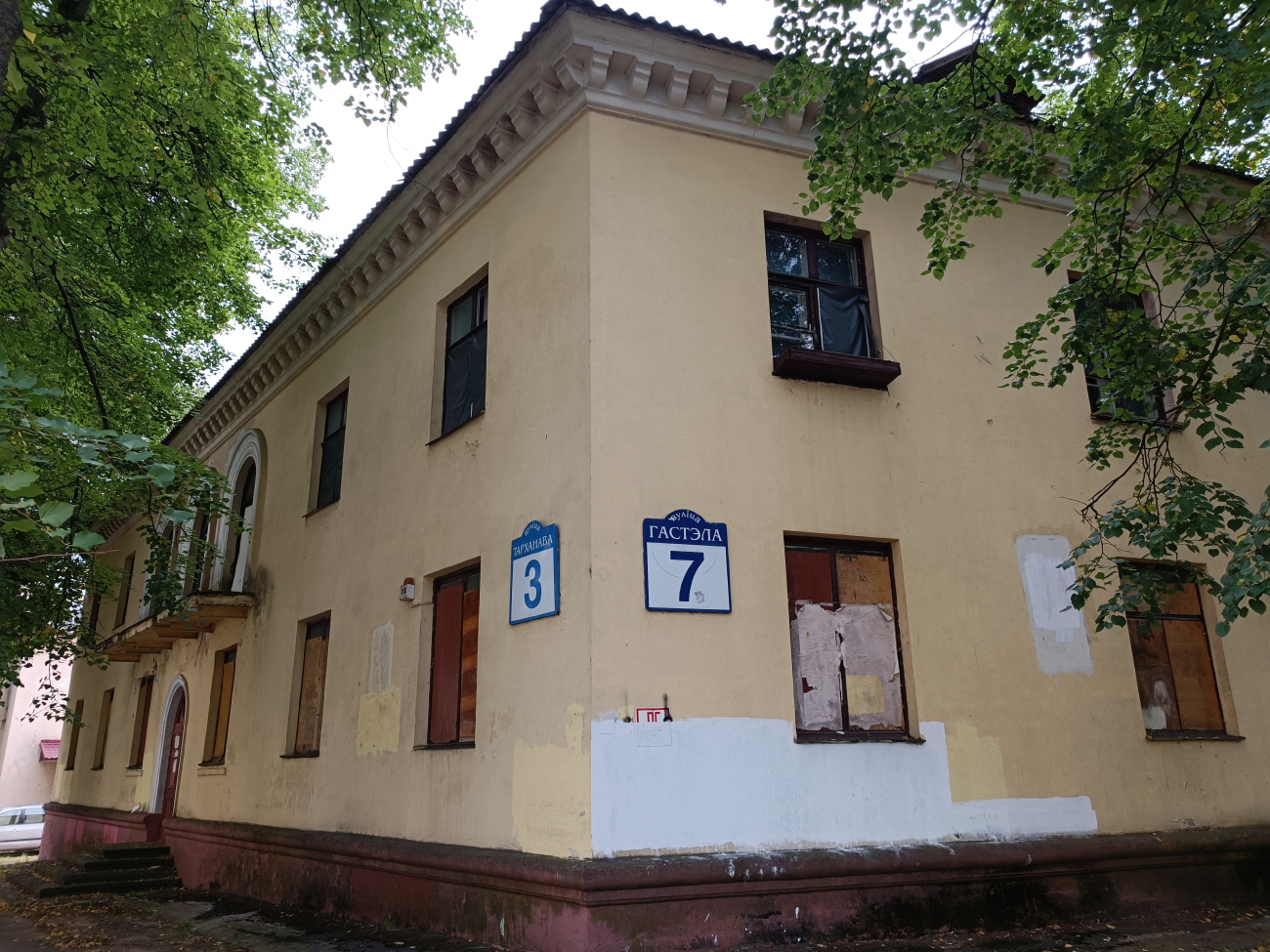 Минск, Улица Гастелло, 7 / Улица Тарханова, 3