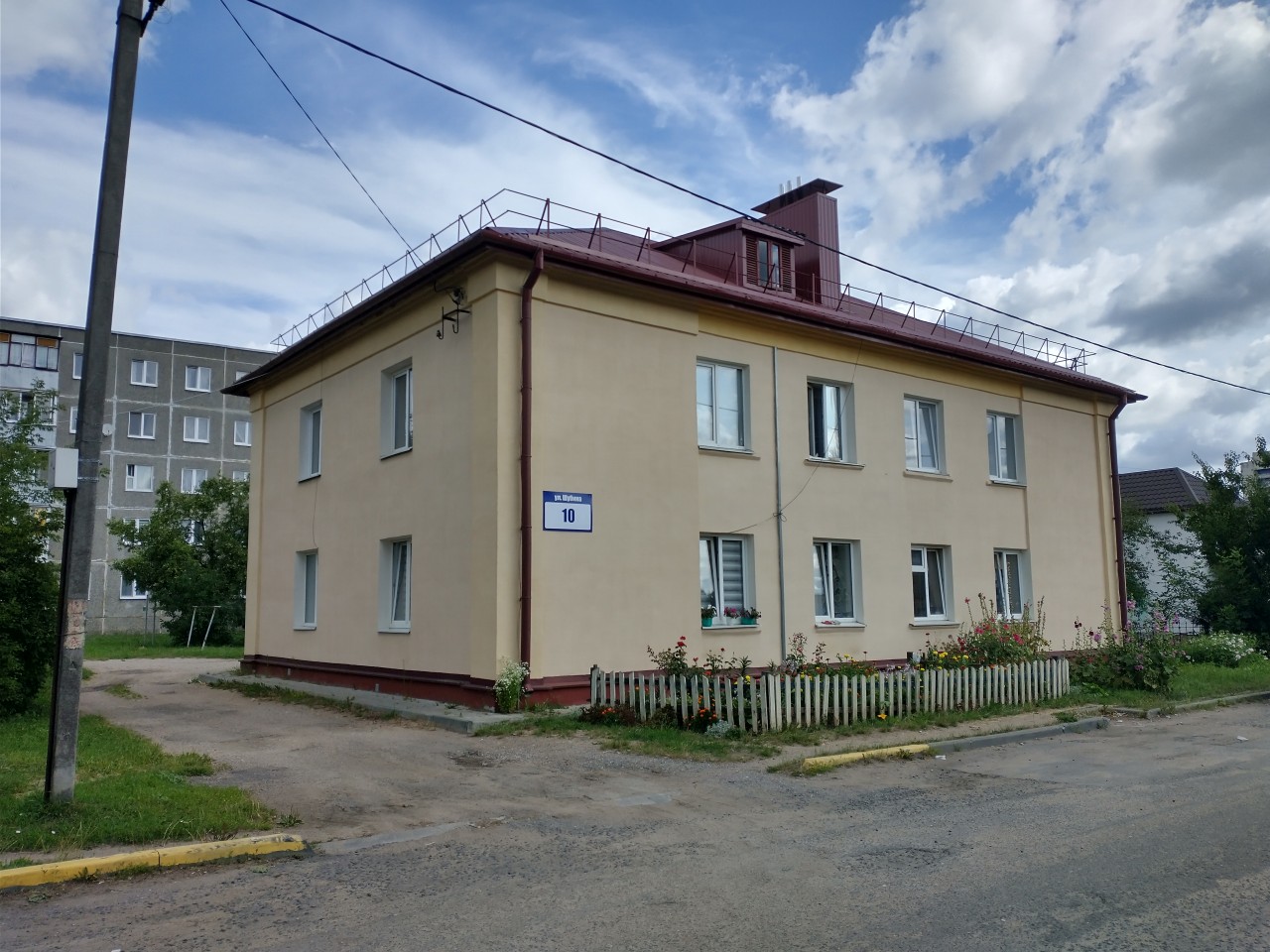 Лида, Улица Шубина, 10