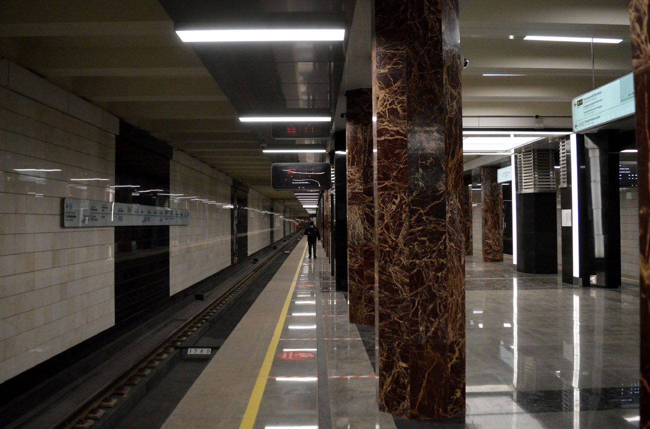 Москва, Большая Кольцевая линия Московского метрополитена, станция метро «Каховская»
