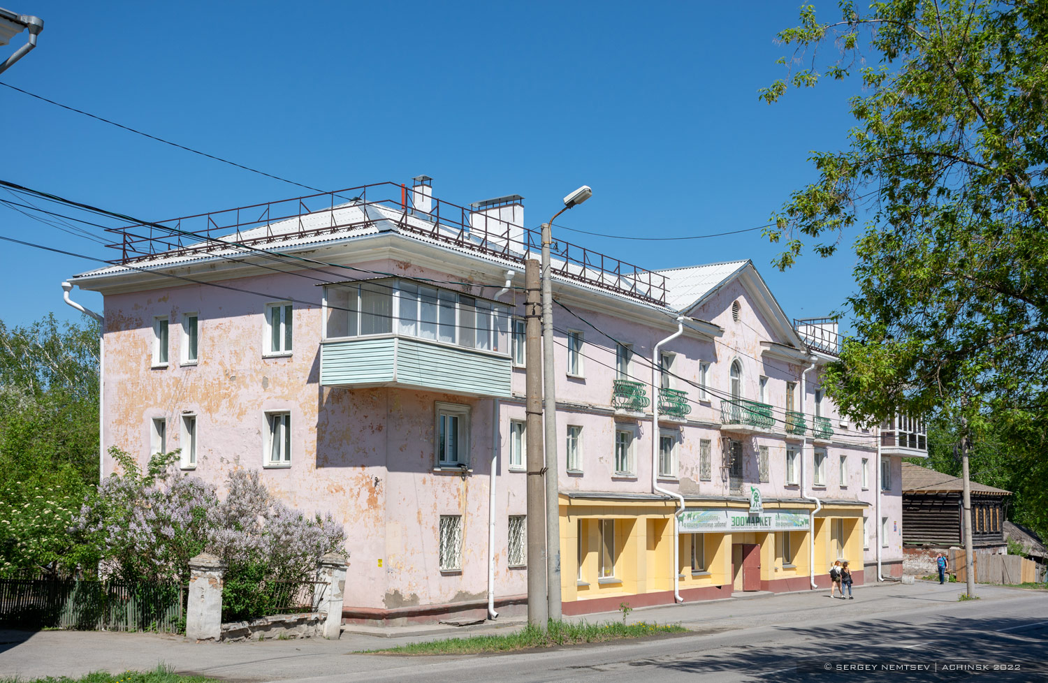 Ачинск, Улица Ленина, 6