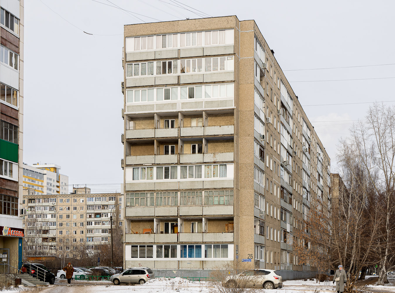 Уфа, Бульвар Тухвата Янаби, 26