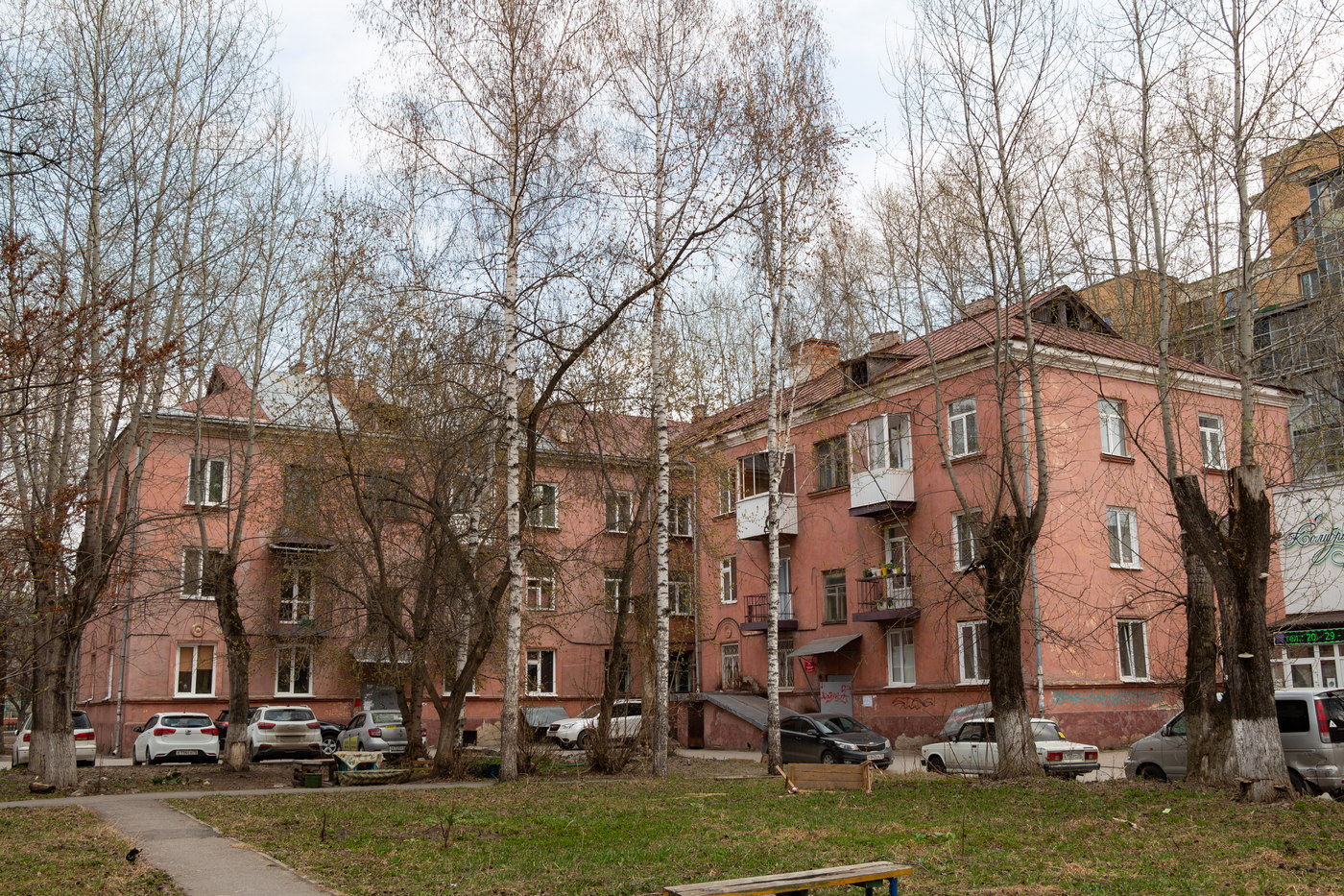 Томск, Улица Артёма, 5