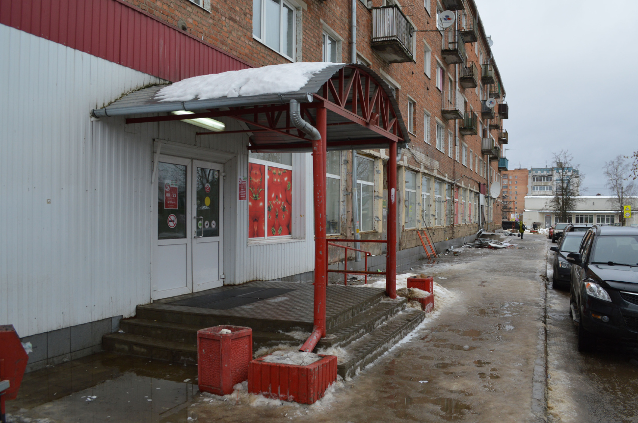 Запрудня, Переулок Мира, 9