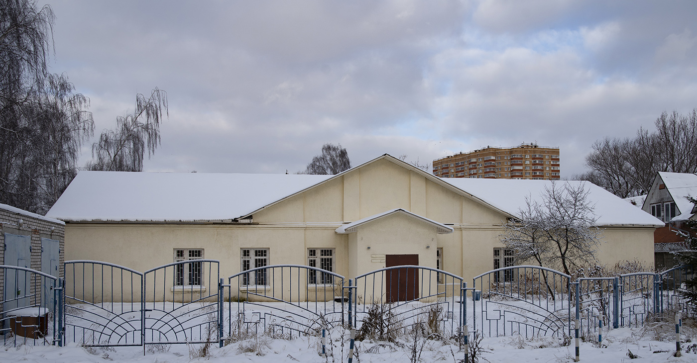 Golitsyno, Заводской проспект, 16