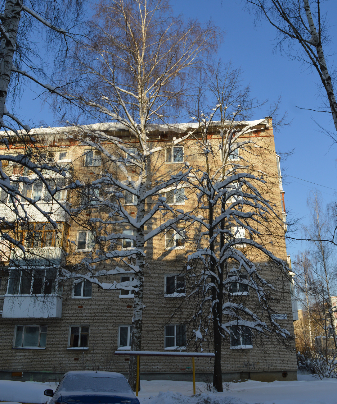 Zaprudnya, Улица Карла Маркса, 8 корп. 2