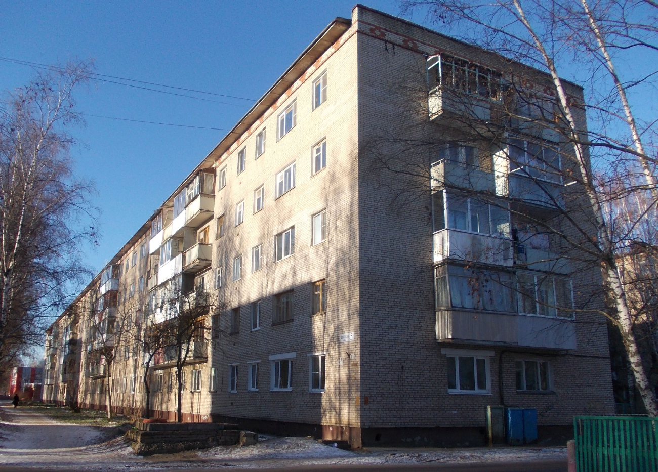 Zaprudnya, Улица Карла Маркса, 8 корп. 1