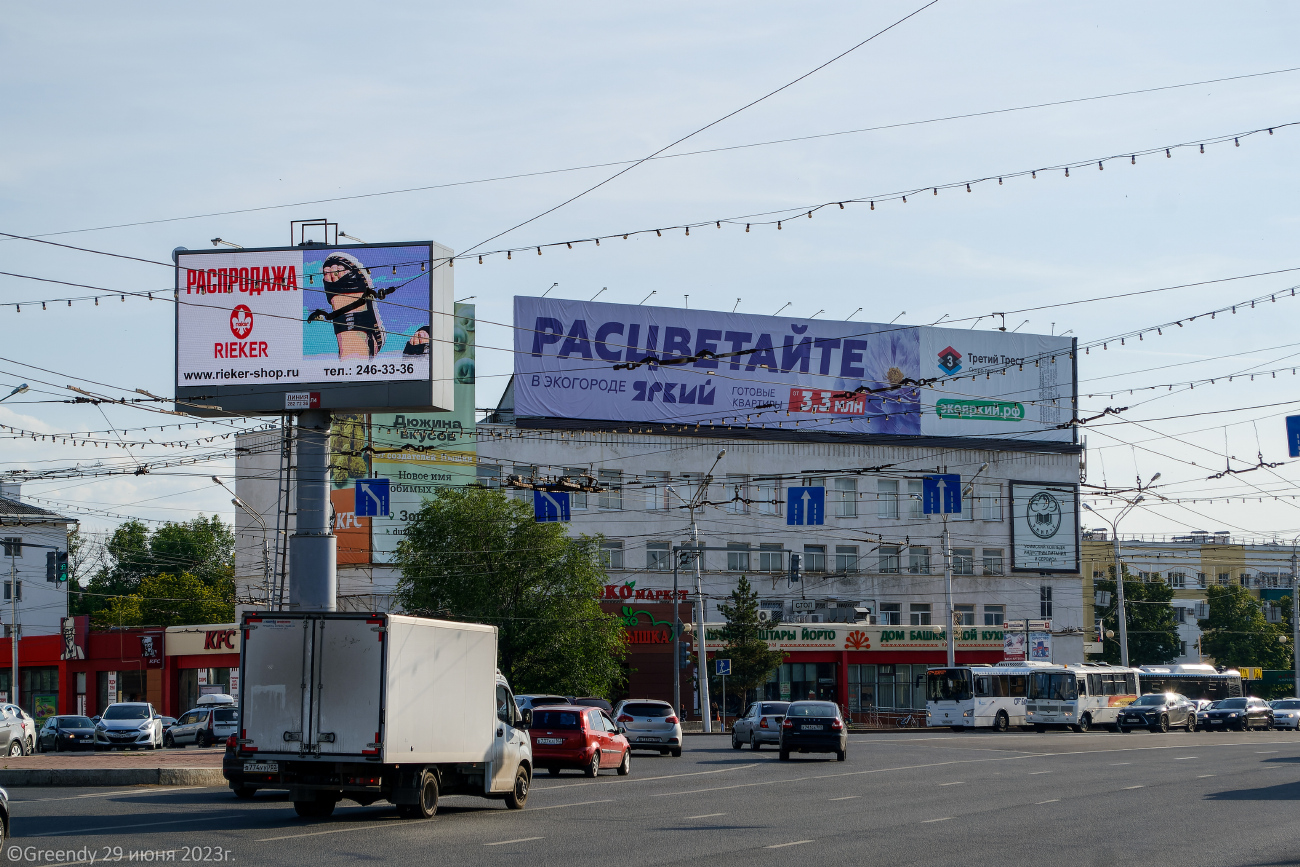 Уфа, Улица 50-летия Октября, 32 / Айская улица, 93