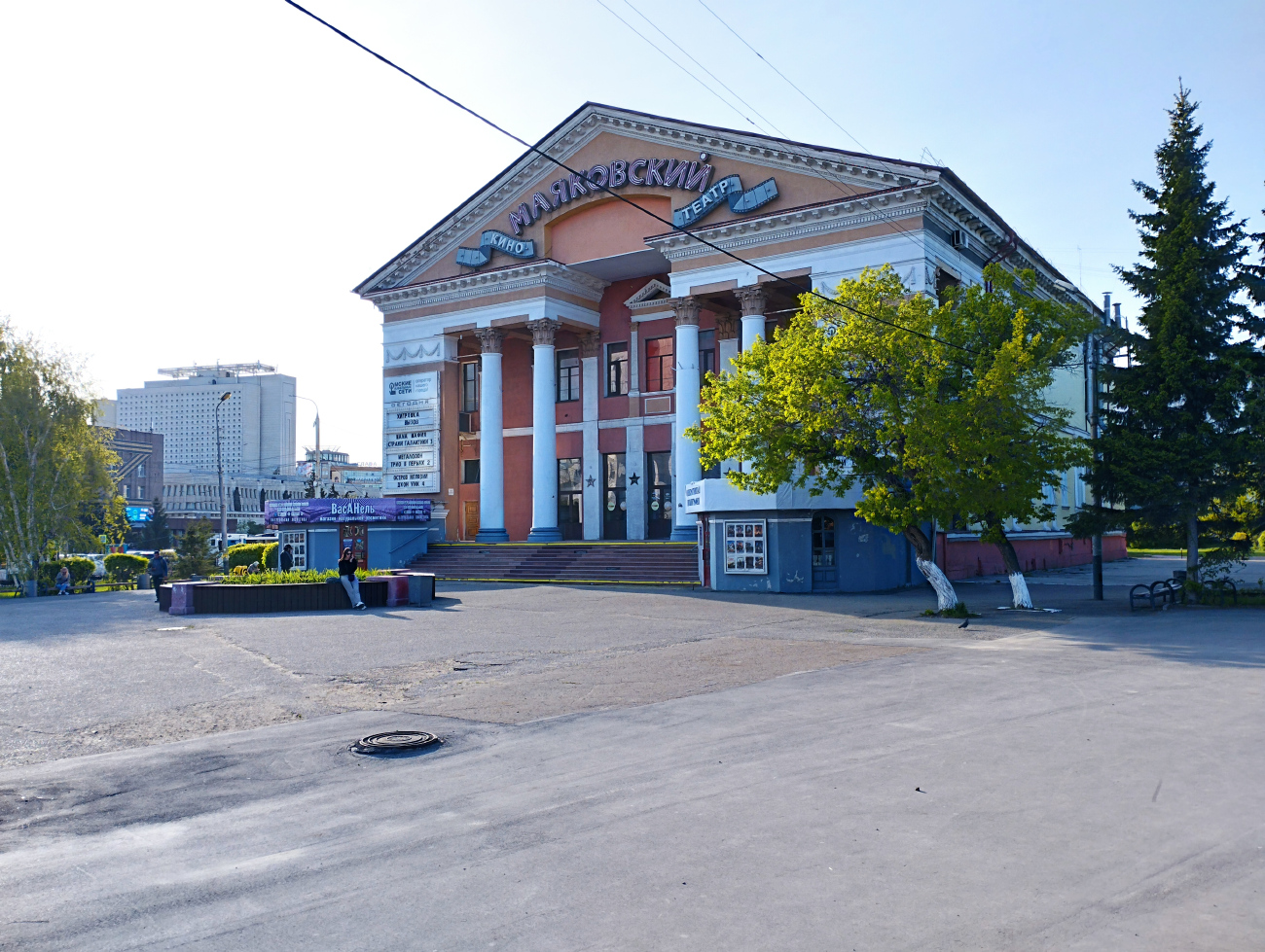 Омск, Улица Красный Путь, 4