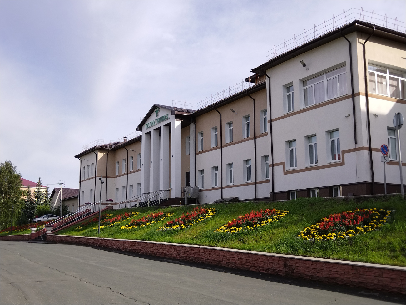 Медногорск, Советская улица, 21
