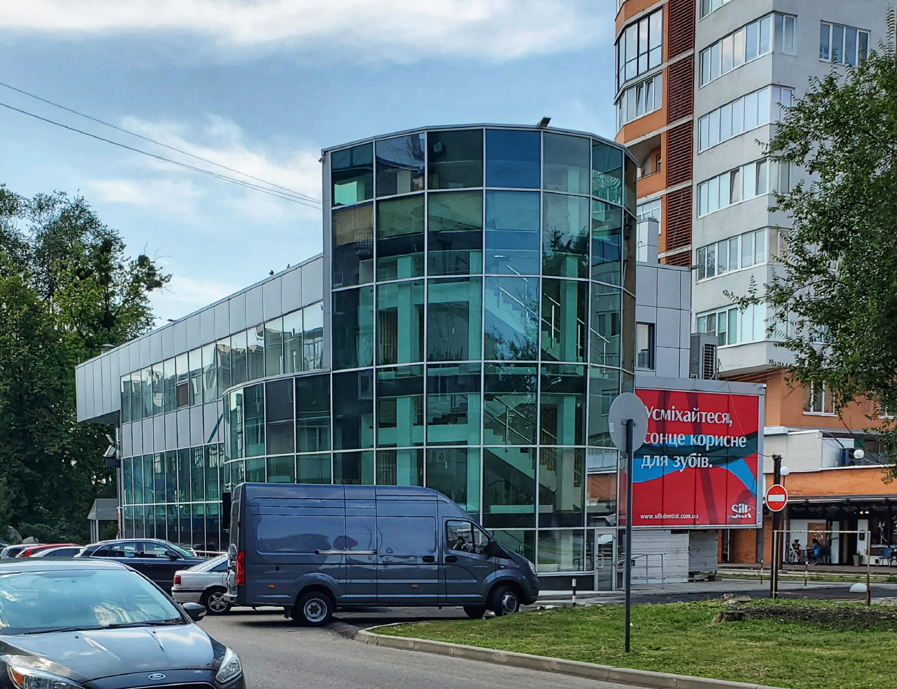 Харьков, Улица Культуры, 26