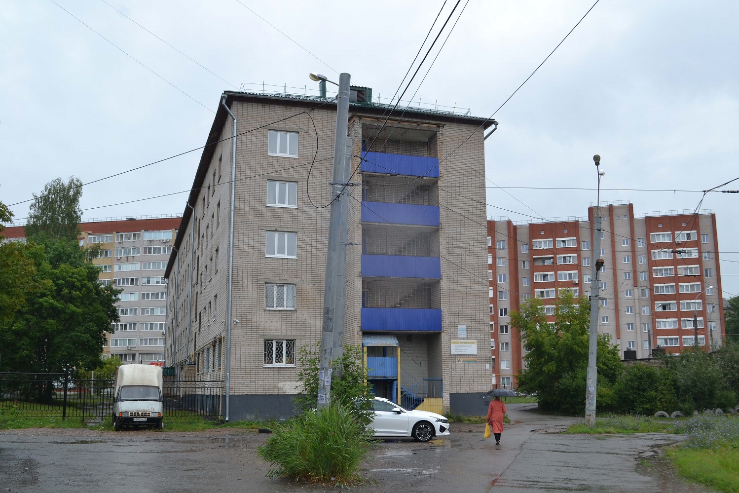 Ижевск, Улица Дзержинского, 56