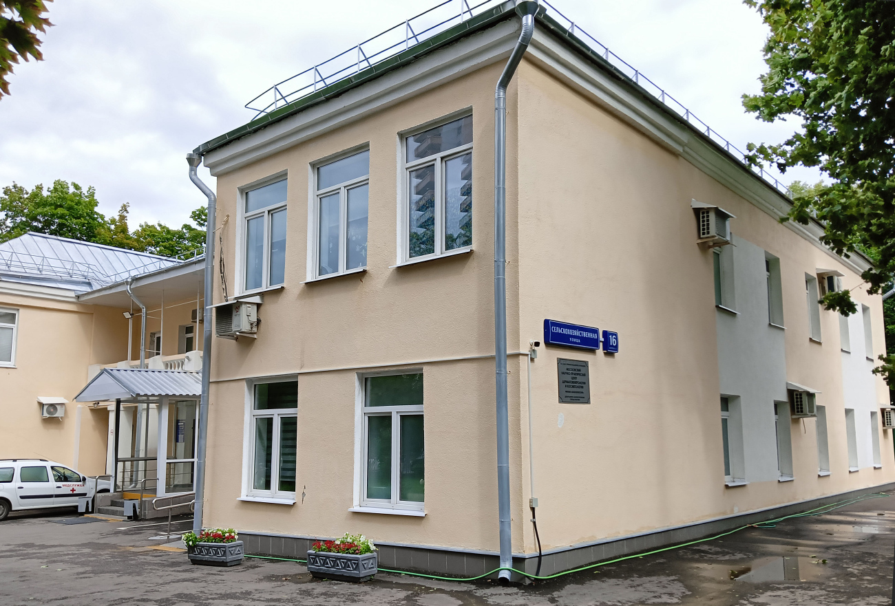 Москва, Сельскохозяйственная улица, 16 корп. 2
