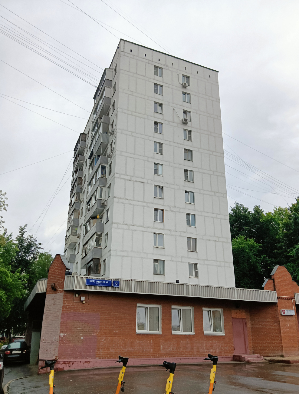 Moskau, Клязьминская улица, 6 корп. 1