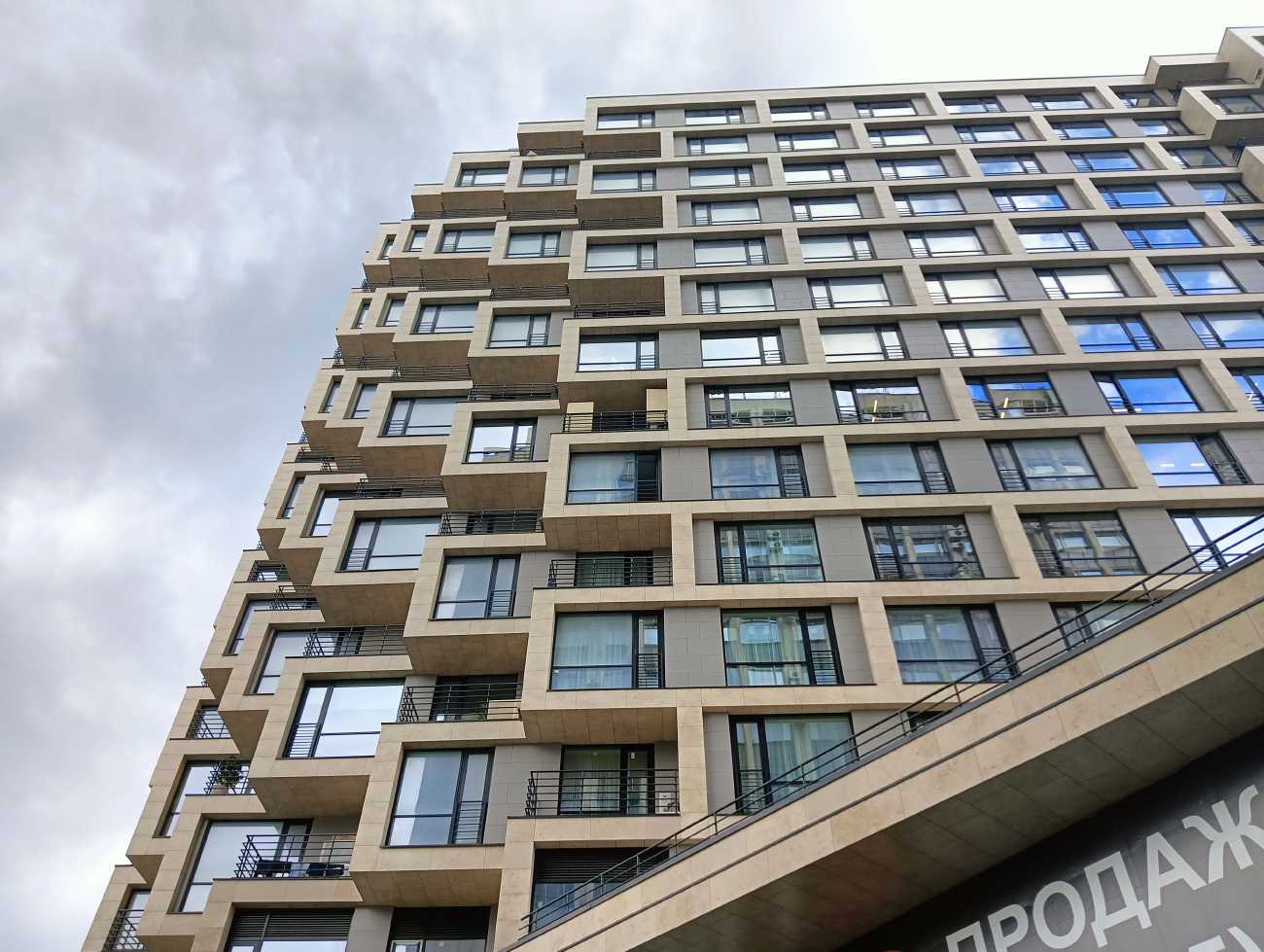 Moscó, Проспект Мира, 95