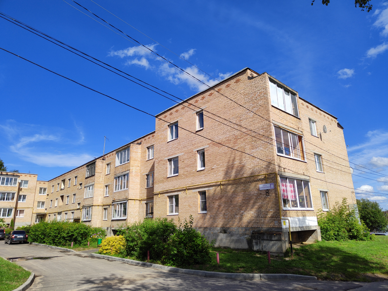 Талдом, Проезд Строителей, 8