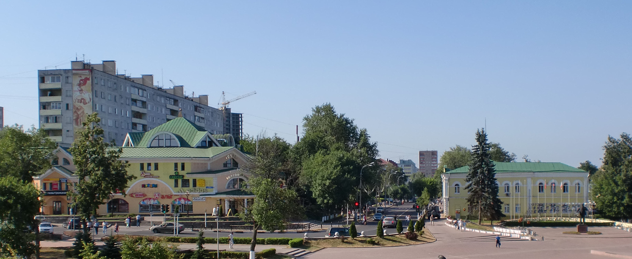 Дмитров, Советская улица, 2