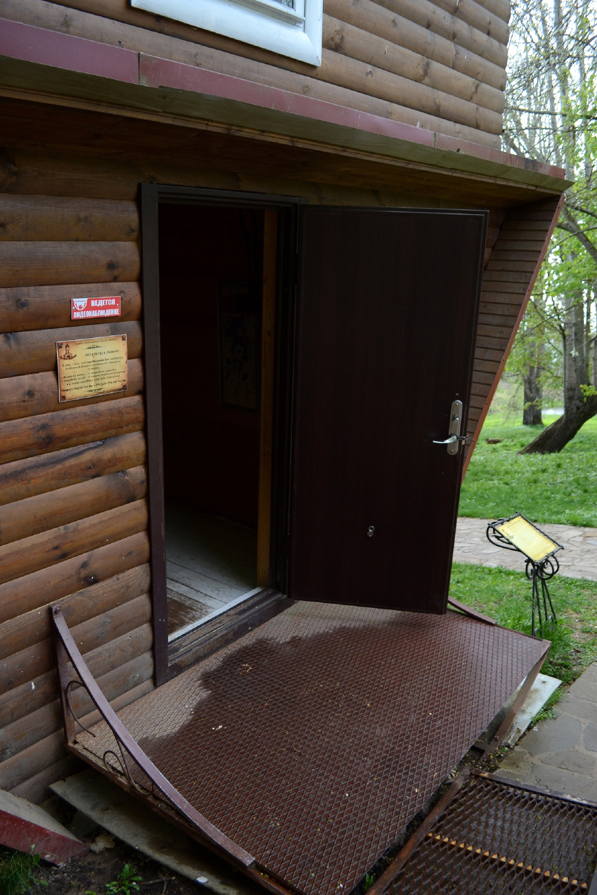 Пуховичский район, прочие н.п., Дукора, Школьная улица