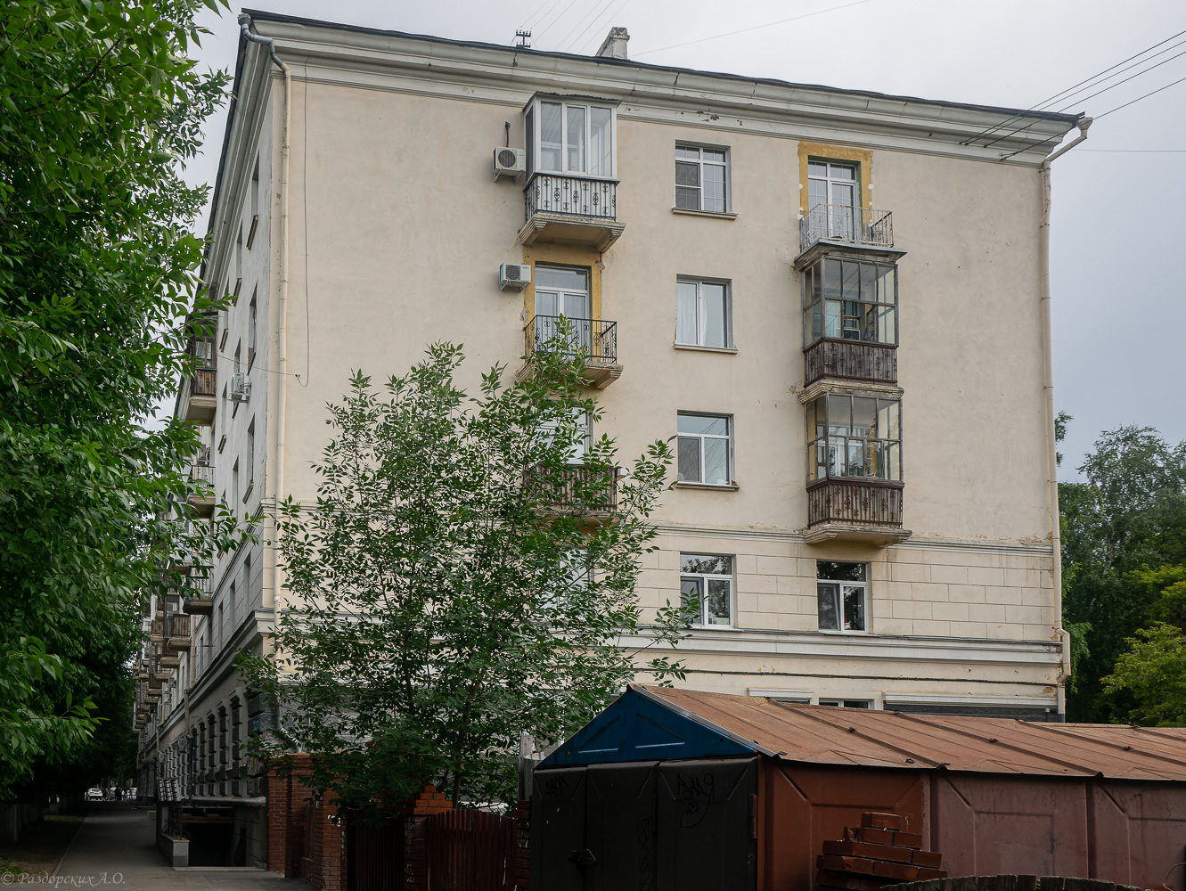 Уфа, Улица Карла Маркса, 71