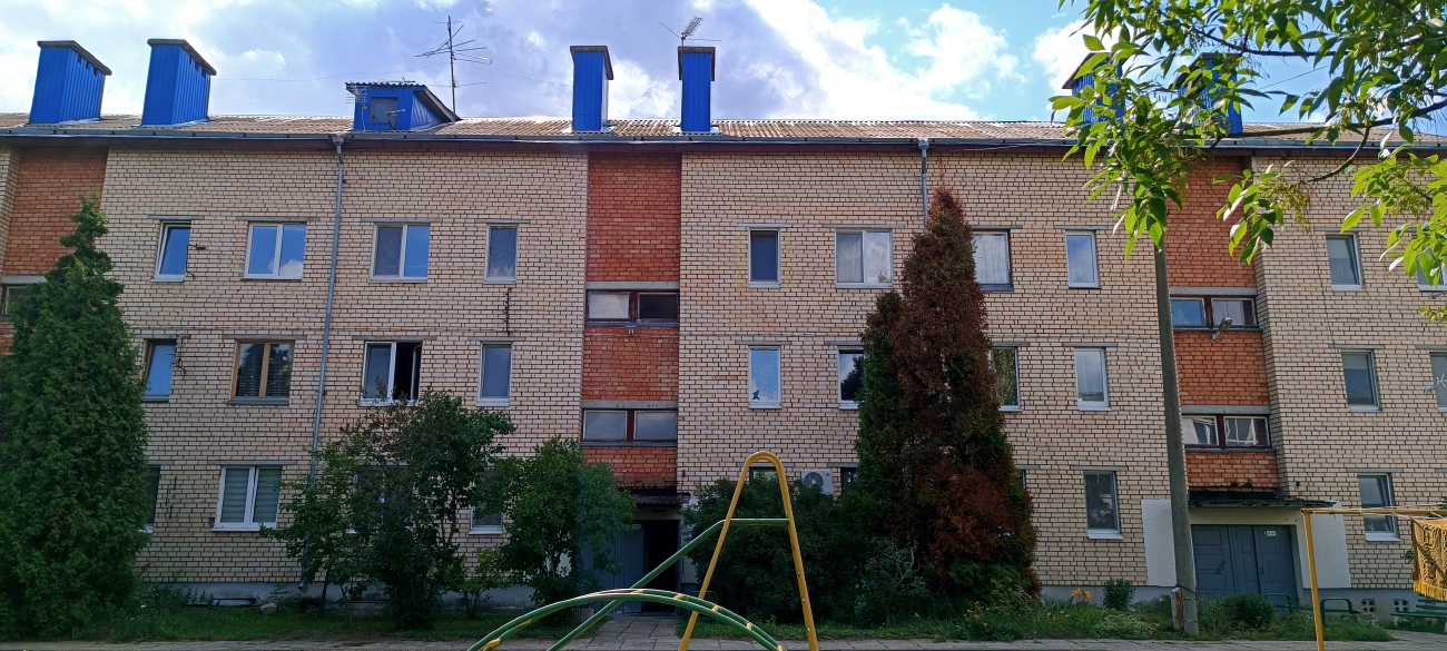 Минск, Станция Колядичи, 7