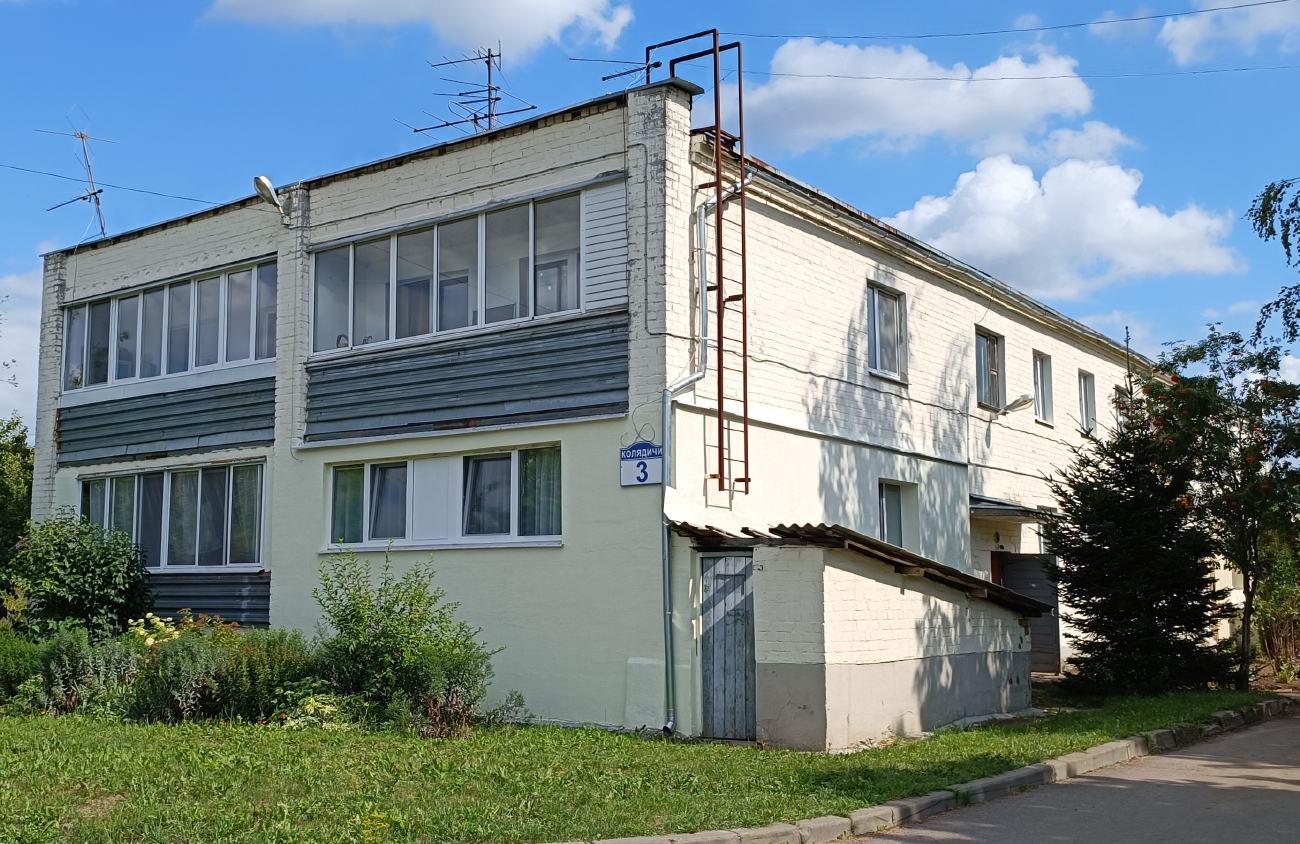 Минск, Станция Колядичи, 3