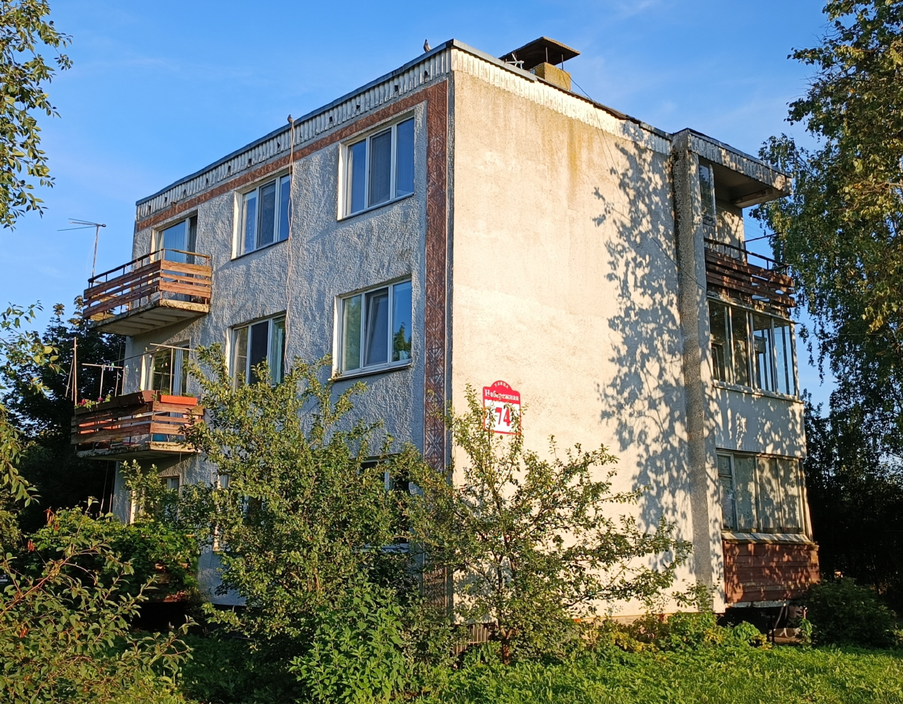 Сеница, Набережная улица, 74