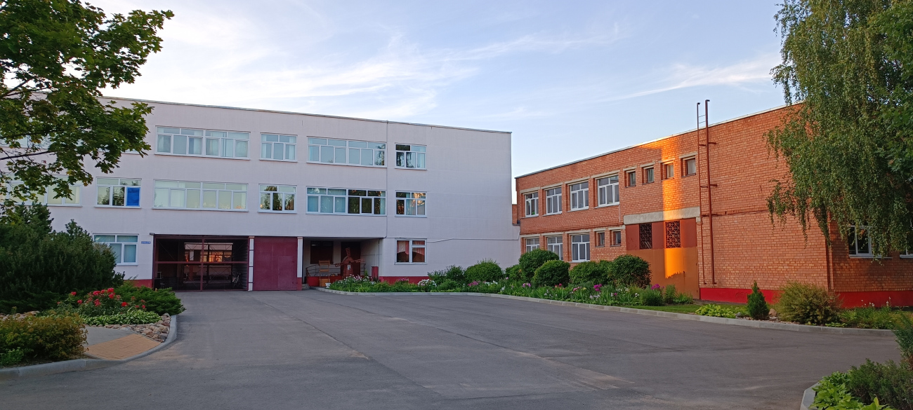 Сеница, Улица Янки Купалы, 9