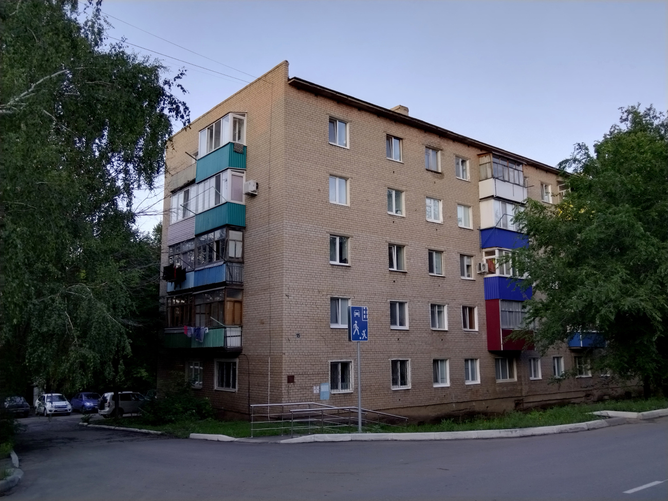 Медногорск, Комсомольская улица, 15