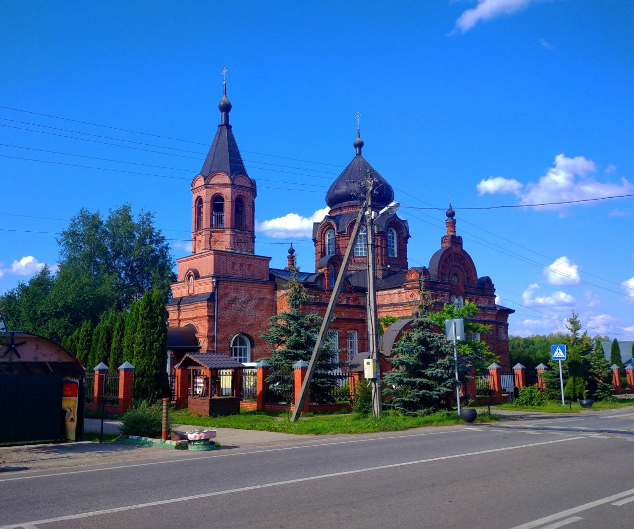 Городской округ Черноголовка, прочие н.п., с. Ивановское, 6