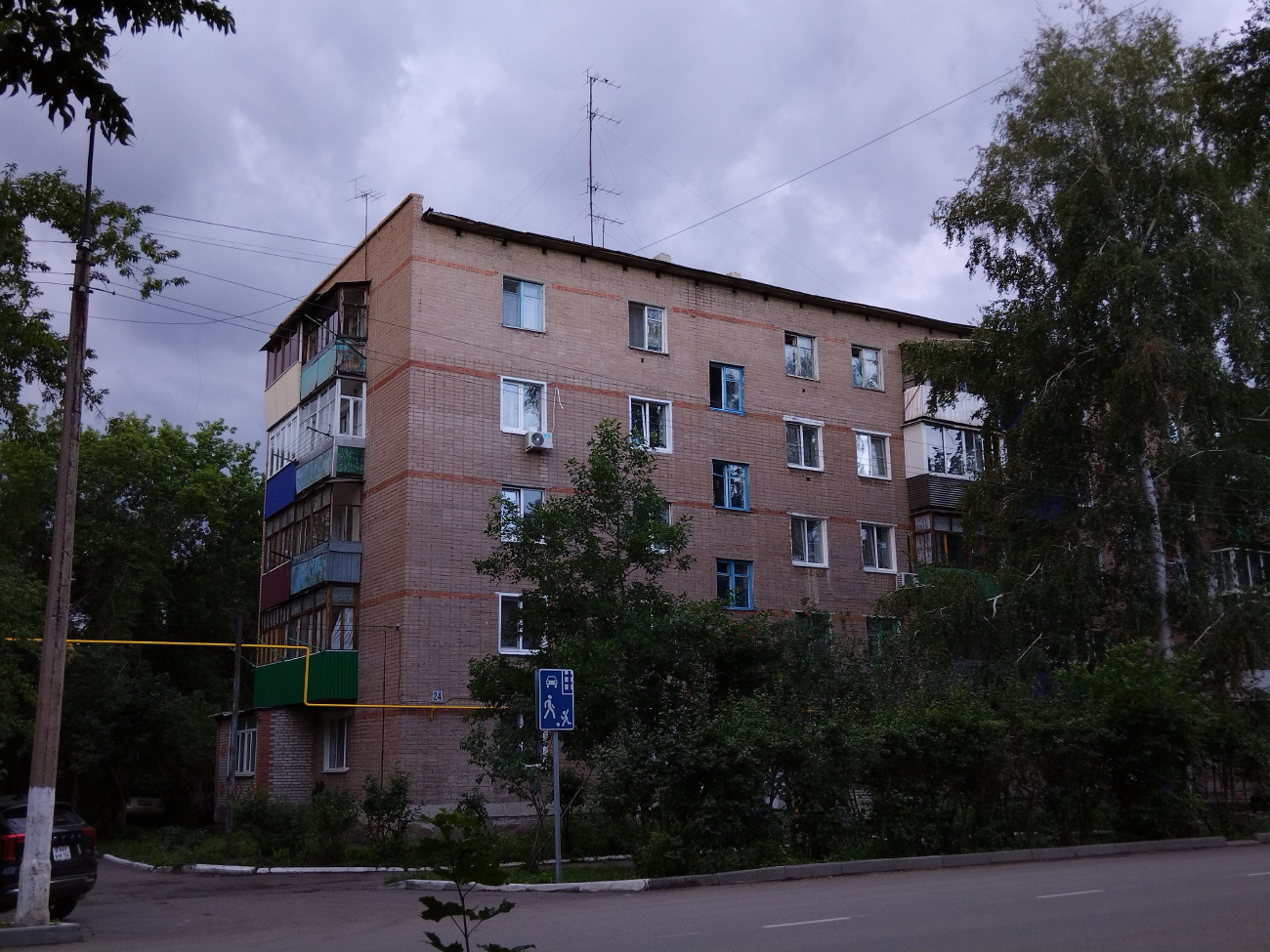 Медногорск, Комсомольская улица, 24