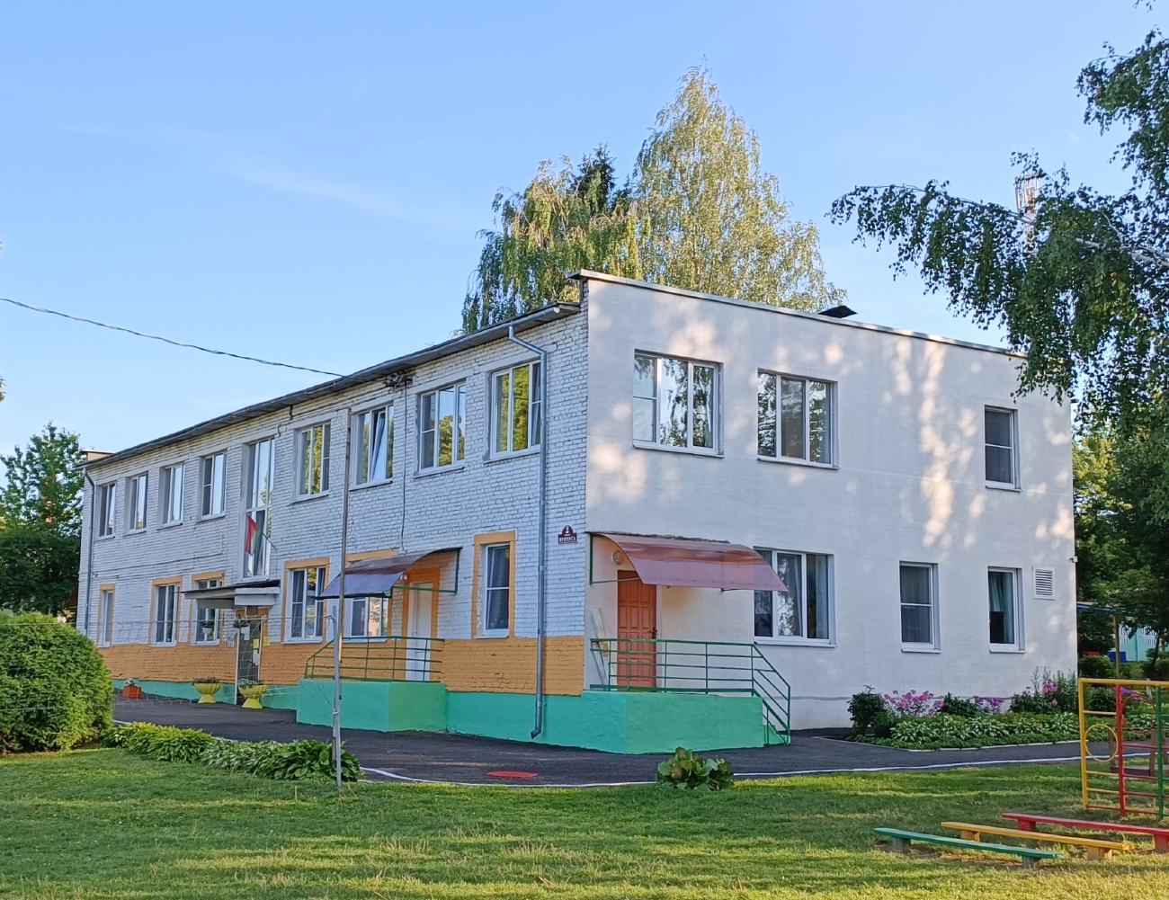 Юбилейный, Улица Пунтуса, 2