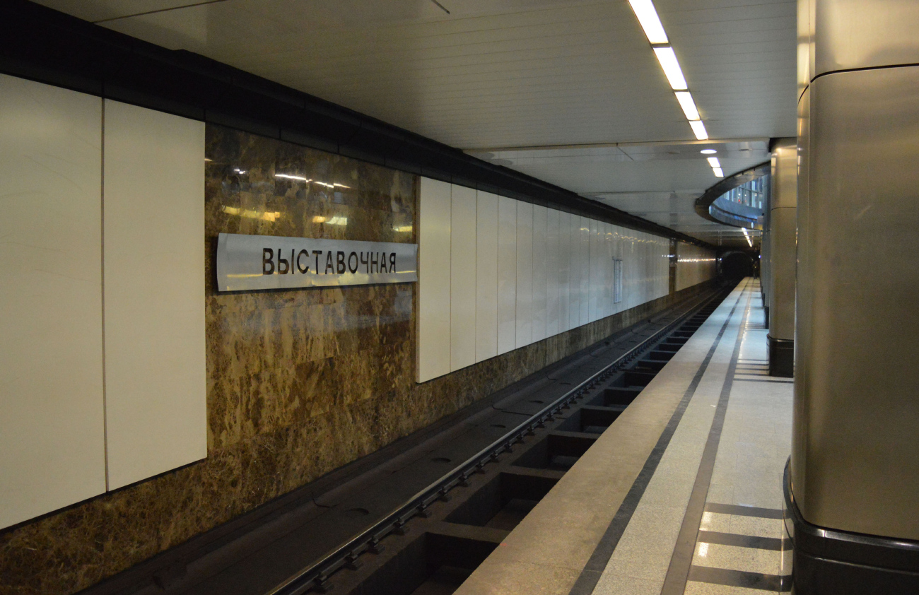 Moskau, Филёвская линия Московского Метрополитена, станция метро «Деловой Центр»