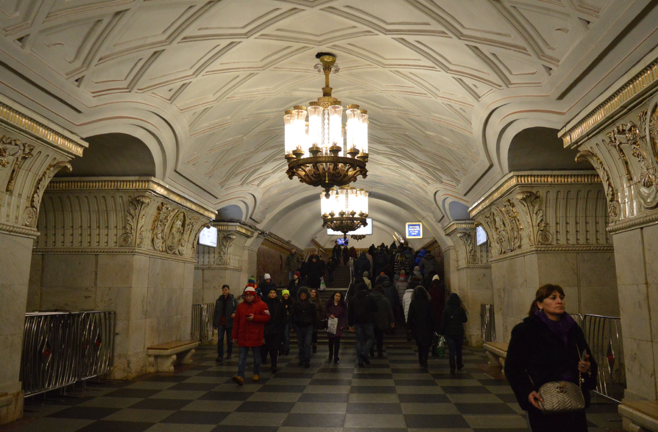 Москва, Кольцевая линия Московского метрополитена, станция метро «Проспект Мира»