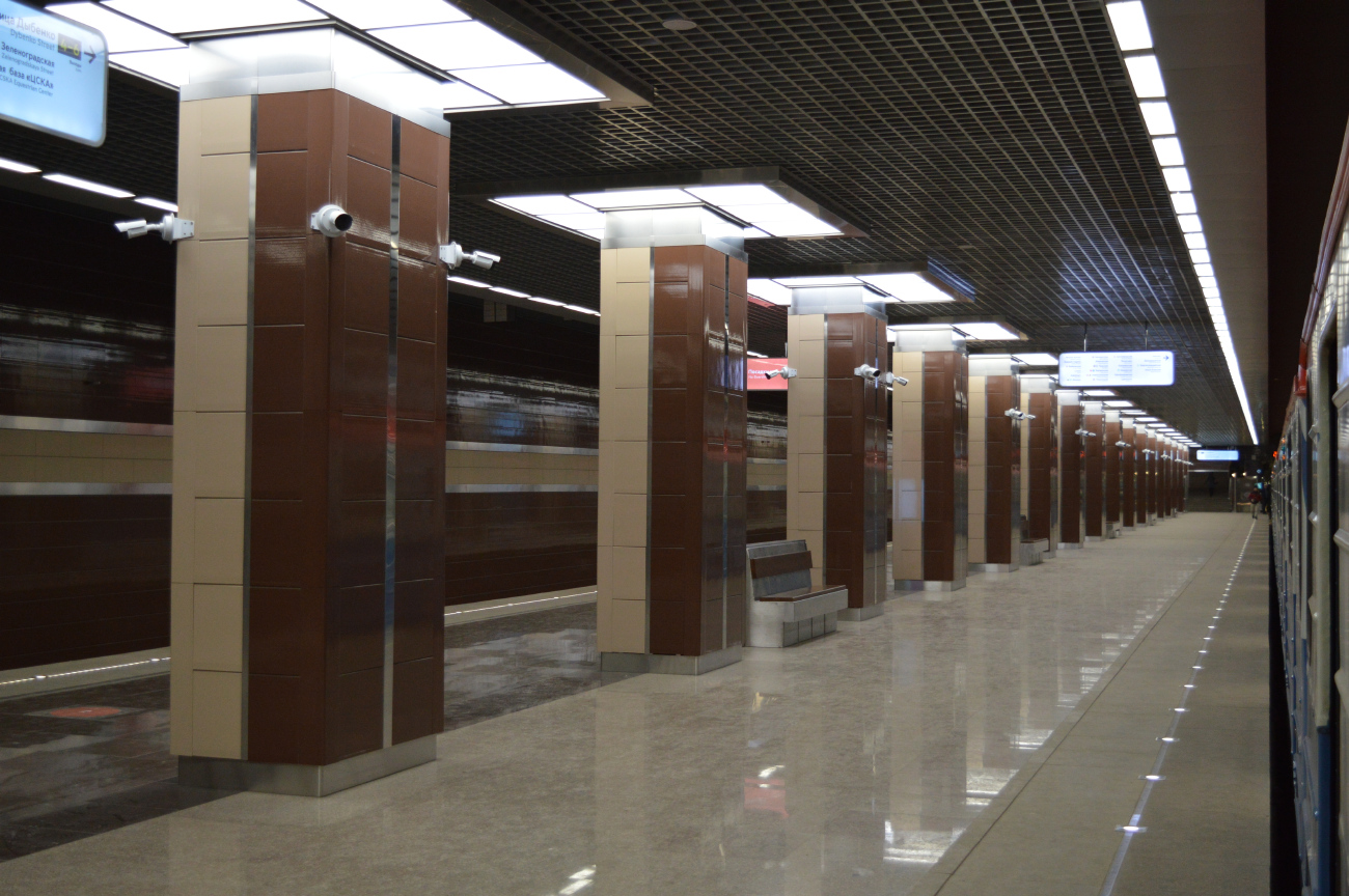 Москва, Замоскворецкая линия Московского метрополитена, станция метро «Ховрино»