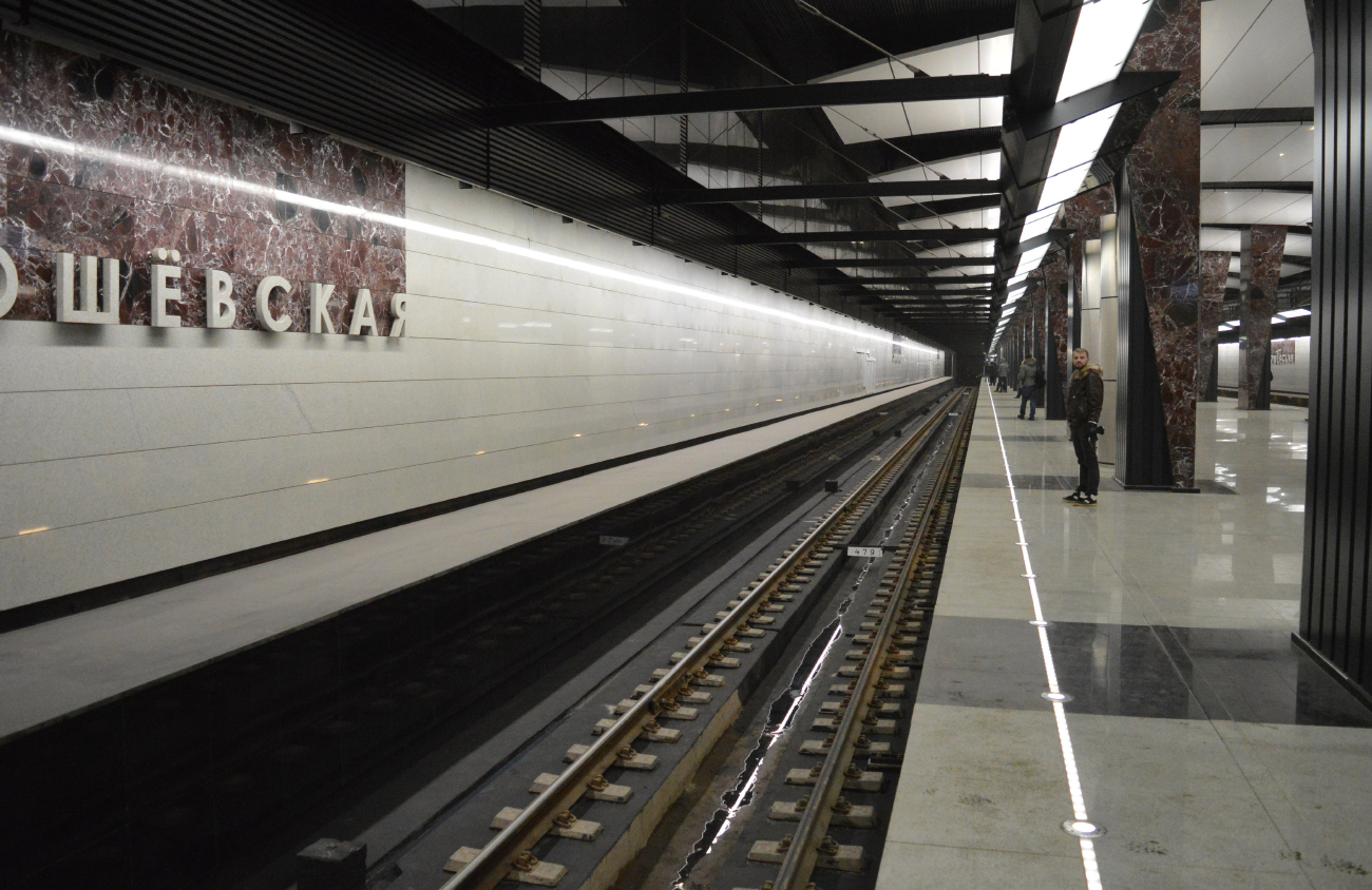Москва, Большая Кольцевая линия Московского метрополитена, станция метро «Хорошёвская»