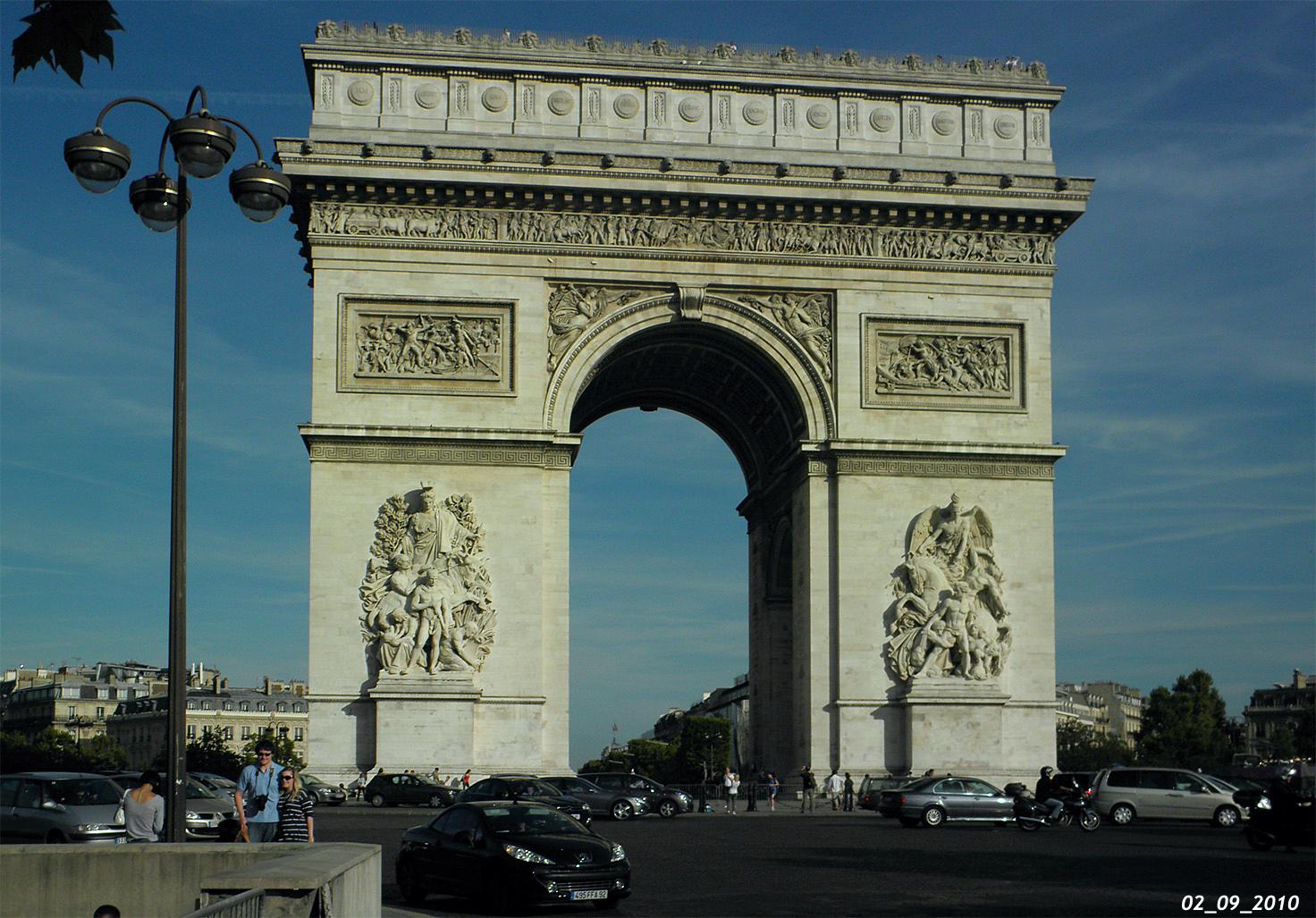 Париж, Place Charles de Gaulle, *
