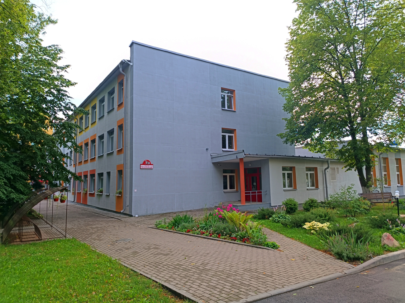 Минск, Проспект Победителей, 3А