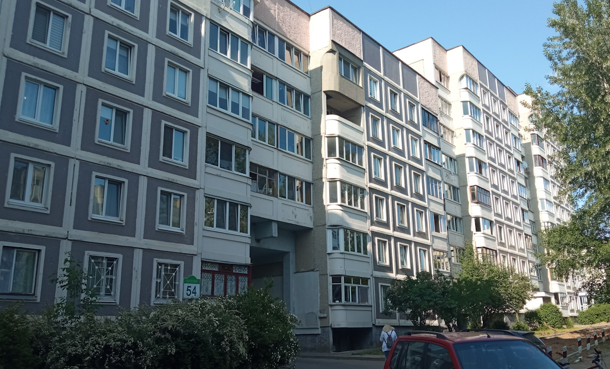 Минск, Улица Шаранговича, 54