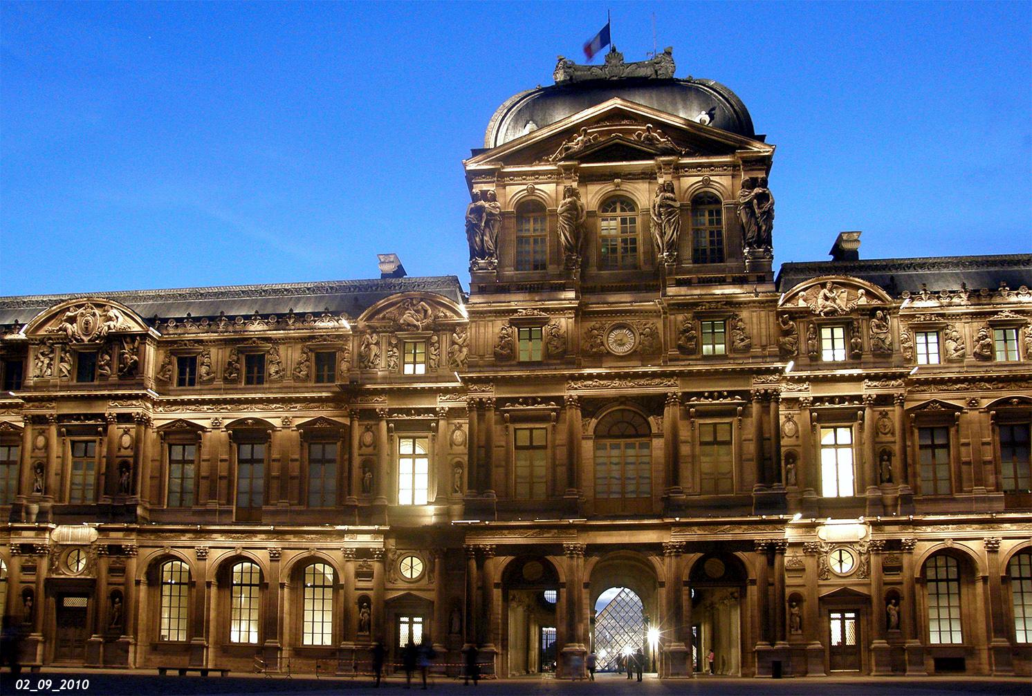 Париж, Quai François Mitterrand, 2