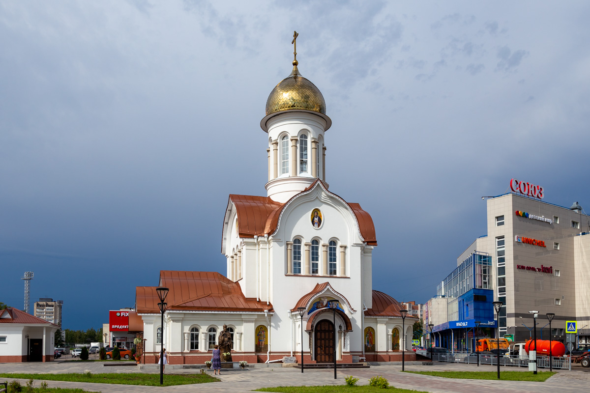 Дзержинск, Проспект Циолковского, 76Б