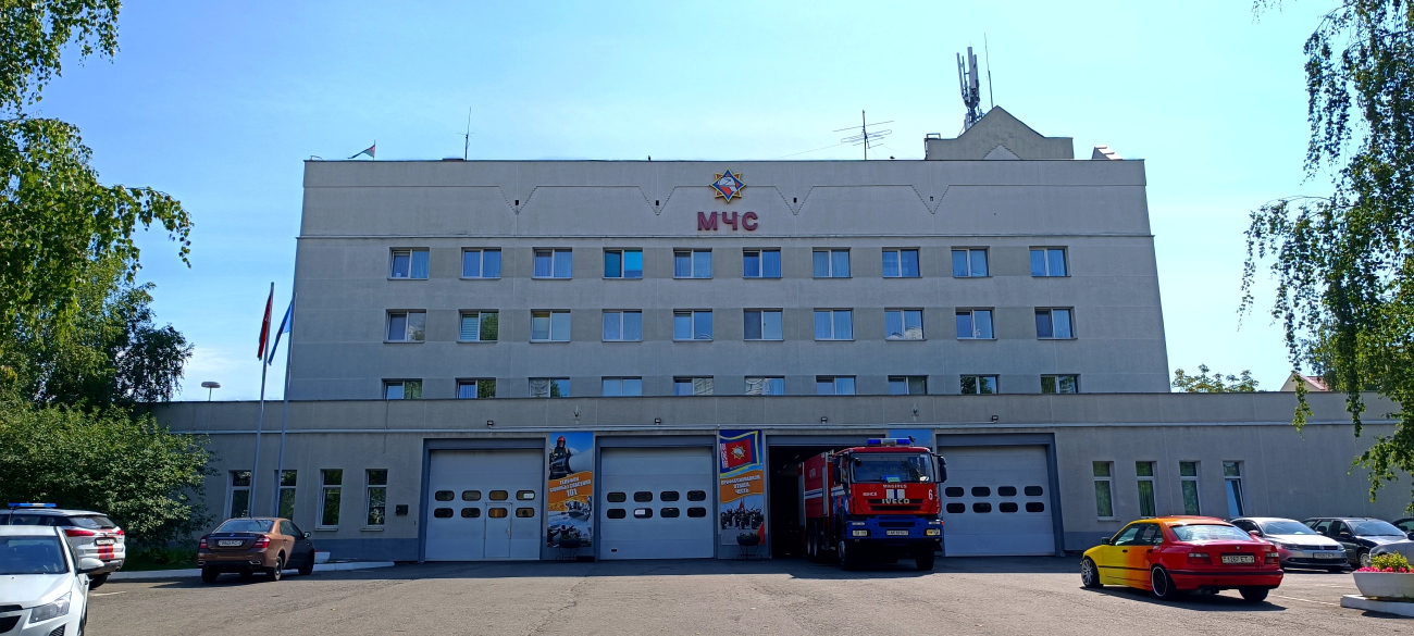 Минск, Нарочанская улица, 9